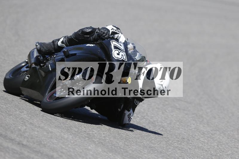 /16 16.05.2025 PROMAX ADR/Gruppe gruen/75